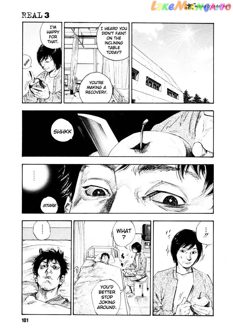 Real, Chapter 15 image 30